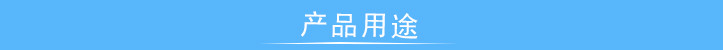 ç¨é